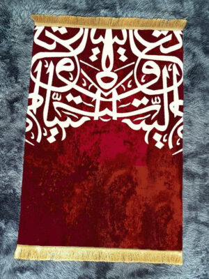 Retro Red Fringe Simple Non-slip Foldable Carpets For Living Room Dining Room Bedroom 17